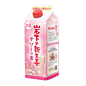 ≺̐VIT[̑f 500ml L[ 20% pbN