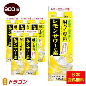 yznC T[̑f 25% 900ml×6{  L[