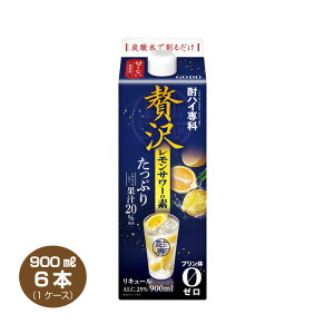 yznC ґ򃌃T[̑f 25% 900ml×6{  L[