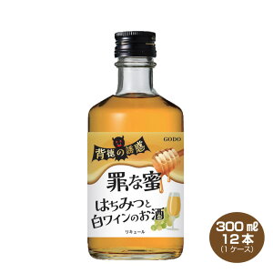 yz݂͂ƔĈ w̗Uf ߂Ȗ 14% 300ml×12{ L[ 