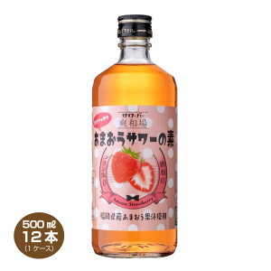 yzua T[o[ ܂T[̑f 500ml×12{ L[ 20% 鐳@ 1P[X