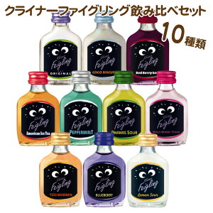 yzNCi[t@COO 10 ݔ 20 20ml×10{ L[