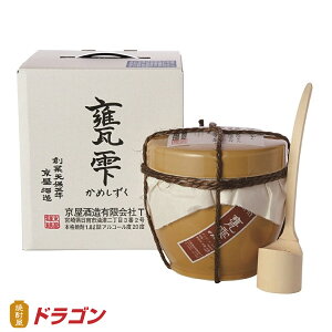 yzP ߂ 20x 1800ml Ē  1.8L ̓