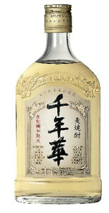 N 25x 720ml an Ē ATqr[ ˂ ނĒ