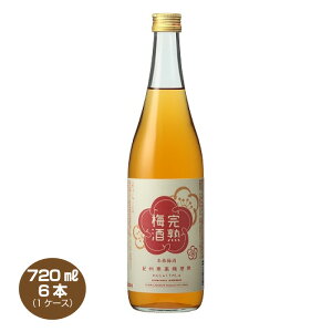 yz n~ 720ml×6{ 1P[X L[ 썂~gp