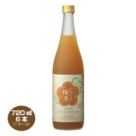 【送料無料】大関 にごり梅酒 720ml×6本入り 1ケース リキュール 南高梅使用