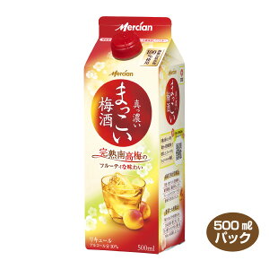 yz܂~ 500ml×12{ V L a̎RY~100gp pbN