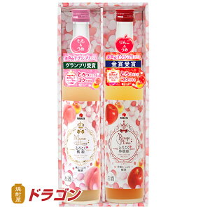 yzƂ낱~ 2{Zbg PьP 500ml×2{ cHi Mtg J[g