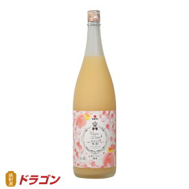 とろこく桃姫　桃たっぷり梅酒 1800ml 中田食品 うめしゅ リキュール 1.8L