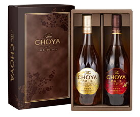 The CHOYA GIFT EDITIONチョーヤ 梅酒「The CHOYA 熟成一年」「The CHOYA 熟成三年」2本セット 贈答用　ギフトセット