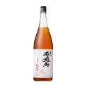 赤兎馬 梅酒 1800ml 14度 濱田酒造 1.8L せきとば うめしゅ