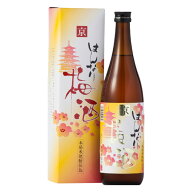 はんなり京梅酒 720ml 北川本家 カートン入り