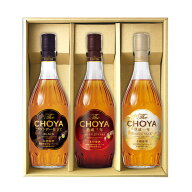 【送料無料】チョーヤ 梅酒 The CHOYA 熟成一年・熟成三年・ブランデー仕立て BLACKの3本セット ギフト 7…