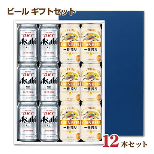 yzX[p[hCƈԍ 350ml e6 ݔ׃Zbg v12 ̓Mtg  Ε ϔ ATq L