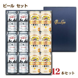 楽天市場】【送料無料】アサヒ 樽ハイ倶楽部 ドライ 樽 10L 生ビール 