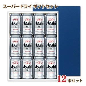 yzX[p[hC 350ml 12ʃZbg ̓Mtg  Ε ϔ ATq