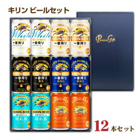 楽天市場】【送料無料】アサヒ 樽ハイ倶楽部 ドライ 樽 10L 生ビール 