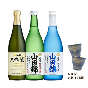yz {ݔ׃Zbg 720ml×3{ Zbg 傱t Rc Mtg ̓ 