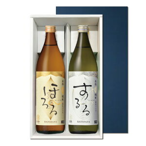 yzEق 900ml×2{ e1{ 25x  Ē ݔ ̓  Ε Mtg