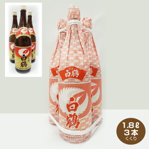 yz3{   1.8L×3{ {  1800ml Ε Mtg