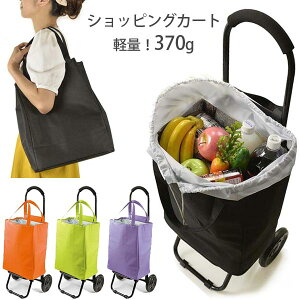 VbsOJ[g L[P[X gNP[X ۗ@\L 2 ܂ݎ   ubN IW@p[v@CgO[ ̓Mtg v[g pI