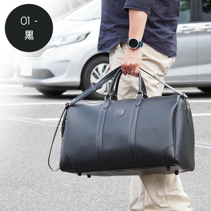 楽天市場】ボストンバッグ トラベルバッグ 旅行バッグ メンズ 紳士 男性用 豊岡製鞄 日本製 出張 旅行 ゴルフ : shocora