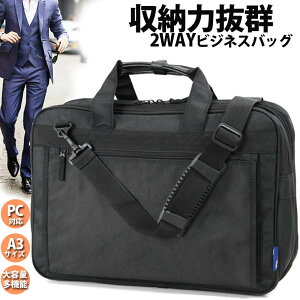 rWlXobO u[tP[X e Y ʋ ubN y 2way A3 ^ m[gPCΉ }`g p\RobO ΂߂ uh