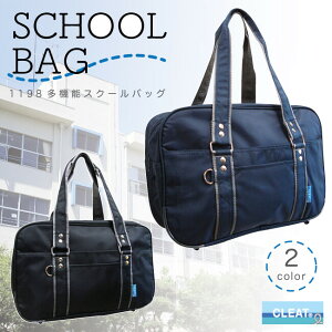 XN[obN/{XgobO/Vv/y/wJo/w/Z/ʊw/bX/Y/jp/fB[X/m/a/v[g/Mtg/w/ubN/O[/lCr[/A4t@C