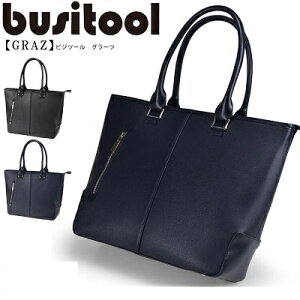 �g�[�g�o�b�O �����Y �v �p�\�R�� �^�u���b�g�ʋ� ���� �o�� ���N���[�g A4 B4 �y�� ���� �A�� �u���b�N �l�C�r�[ �A�E �j�� �v���[���g �M�t�g