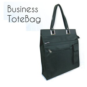 g[gobO GALCHE c^ S̎[@\ A4Ή y N[g  JWA uh Y jp ubN