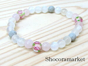 ŏ㋉Cu[[Xg[[YNH[cQ}jEuXbg yFa_3/4_8z