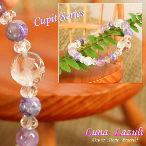 ECĂ΁A`Cg̃p[I킢Vǵ̖ANˎ~߂Ăł傤肢L[sbgV[Y`Cg×u[[Xg[ yFa_3/4_8z