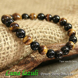 yLuna lazulizsiC炱A^AbvEd̓Abv󌱐ɂD܂^CK[ACI^CK[ACIjLXuXbg yFa_3/4_8z