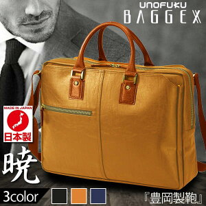 rWlXobO Y uh e {v U[ B4 a4 o ʋ 50 40 30 { y  lC lCr[ ubN L L Mtg v[g BAGGEX   3w