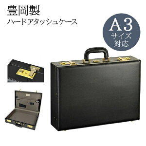 パイロットケース フライトケース メンズ ビジネスバッグ・ブリーフ 