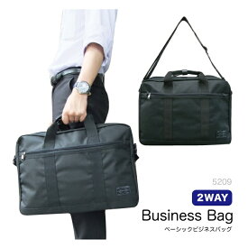 ビジネスバッグ ブリーフケース リクルート 通勤 出張 多機能ポケット ベーシックビジネスバッグ 大容量 軽量 鞄 ブランド 男性用 メンズ ブラック