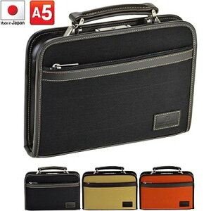 _XobN { L rWlXobO Y 28.5cm A5 PHILIPE LANGLET tBbvO[ ܌