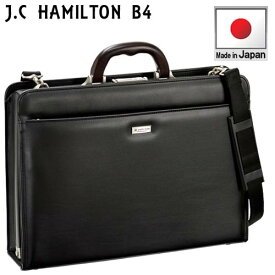 楽天市場 J C Hamilton ダレスバッグ 木手 の通販 楽天市場 J C Hamilton ダレスバッグ 木手 の通販
