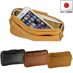 ベルトポーチ ブランドの通販 価格比較 価格 Com
