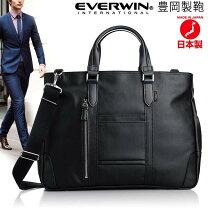 楽天市場】everwin エバウィン（バッグ｜バッグ・小物・ブランド雑貨 