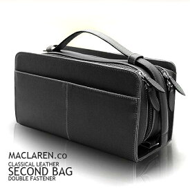 セカンドバッグ MACLAREN マクラーレン メンズ 合皮 ブラック ブラウン ボックスタイプのダブルファスナー式