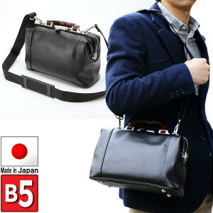 バッグミニダレスバッグの通販・価格比較 - 価格.com 