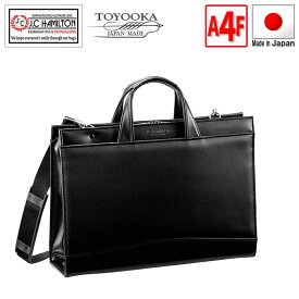 ビジネスバッグ メンズ ブリーフケース レザー 豊岡製鞄 日本製 ビジネス 三方開き 大開き 通勤 紳士 男性用