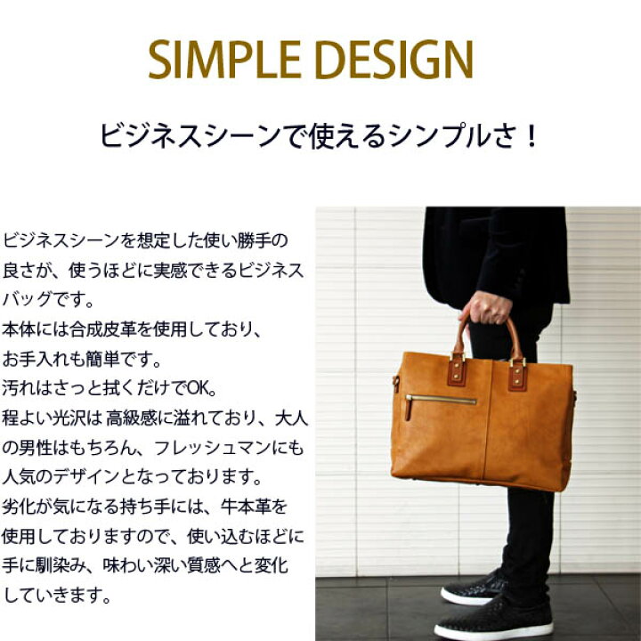 楽天市場】ビジネスバッグ メンズ 日本製 ブランド 牛皮 BAGGEX 暁 