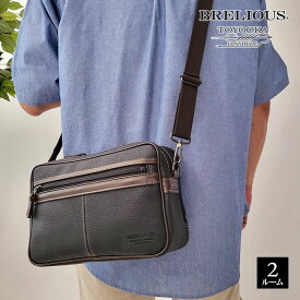 ショルダーバッグ 日本製 豊岡製鞄 メンズ A5 2室 牛革引き手 紳士 横型 休日 旅行 ショッピング 黒