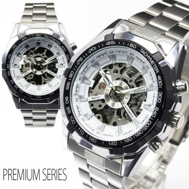 男性 腕時計 自動巻き　送料無料3Dフルスケルトン自動巻き腕時計
