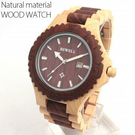 腕時計 メンズ 日本製 ムーブ 日付カレンダー 天然素材 ウッドウォッチ 木製腕時計 軽量