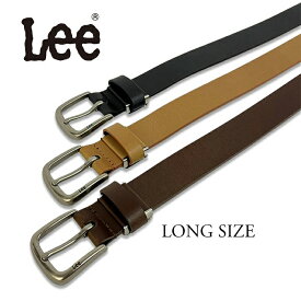ベルト Lee 30mm 再生皮革 ロングサイズ プレーンベルト バックル ファッション ブランド メンズ 男性用 ブラック ブラウン キャメル