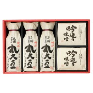 【送料無料】醤油百撰 EHK-33 特撰丸大豆しょうゆ＆吟造り味噌のギフト