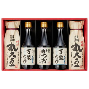 yzݖS EMV-33 ۑ哤傤E傤䁕\̃Mtg